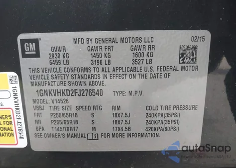 2015 Chevrolet Traverse 2Lt из США, поврежденный, VIN 1GNKVHKD2FJ276540